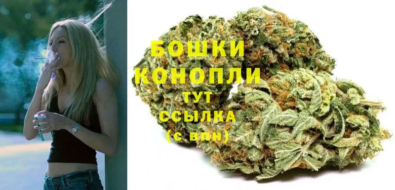 Марихуана Bruce Banner  магазин    blacksprut ССЫЛКА  Мурманск 